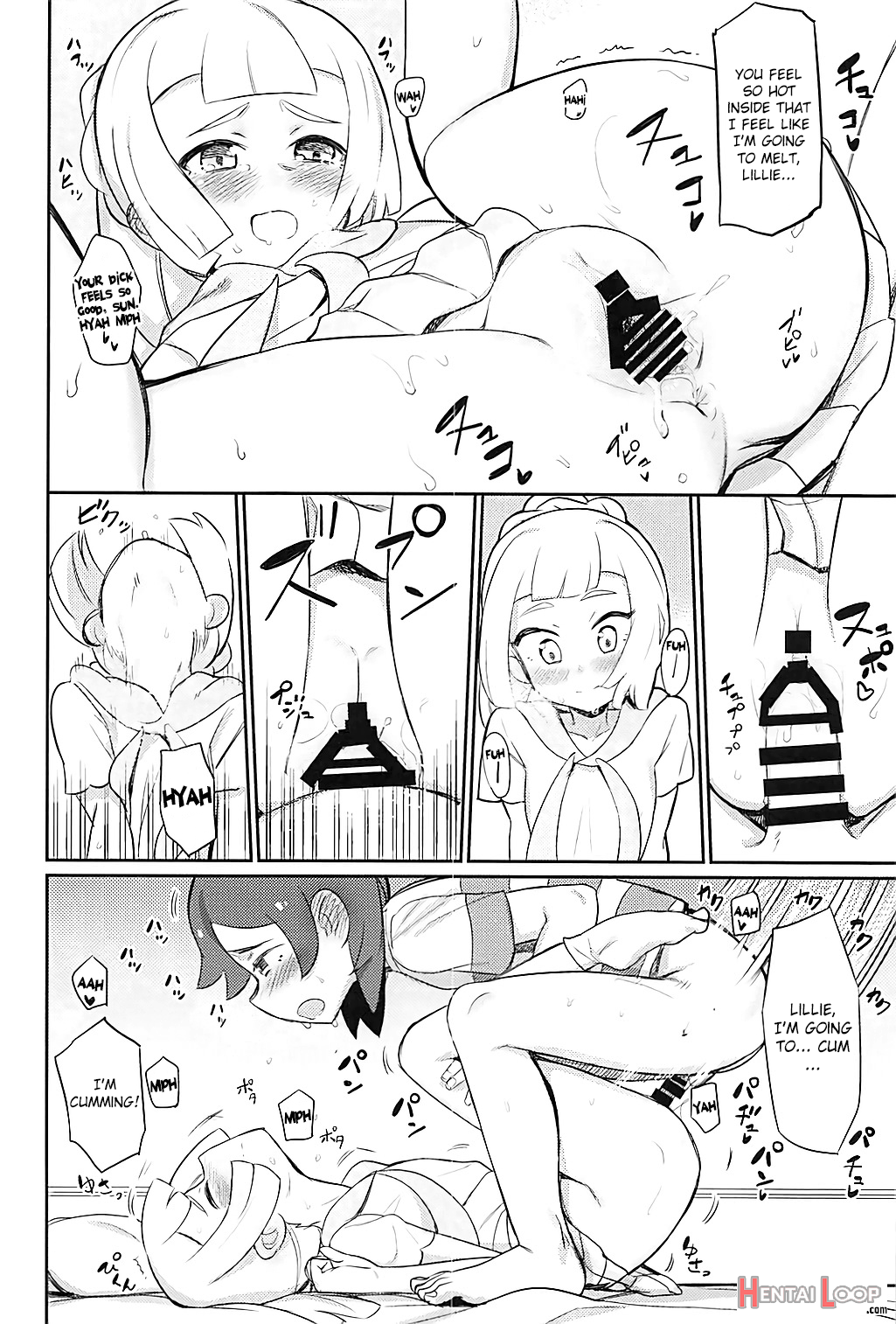 Hajimete Lillie page 13