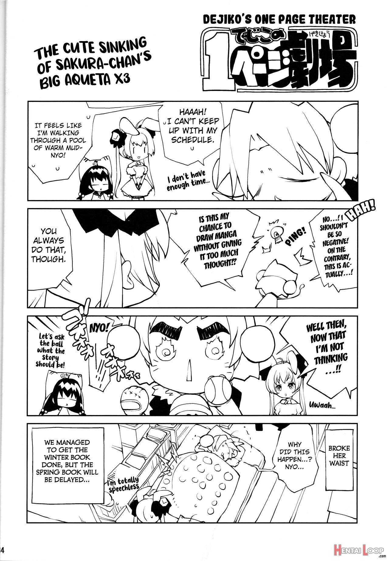 Hajimete To Kigurumi Iseijin page 33