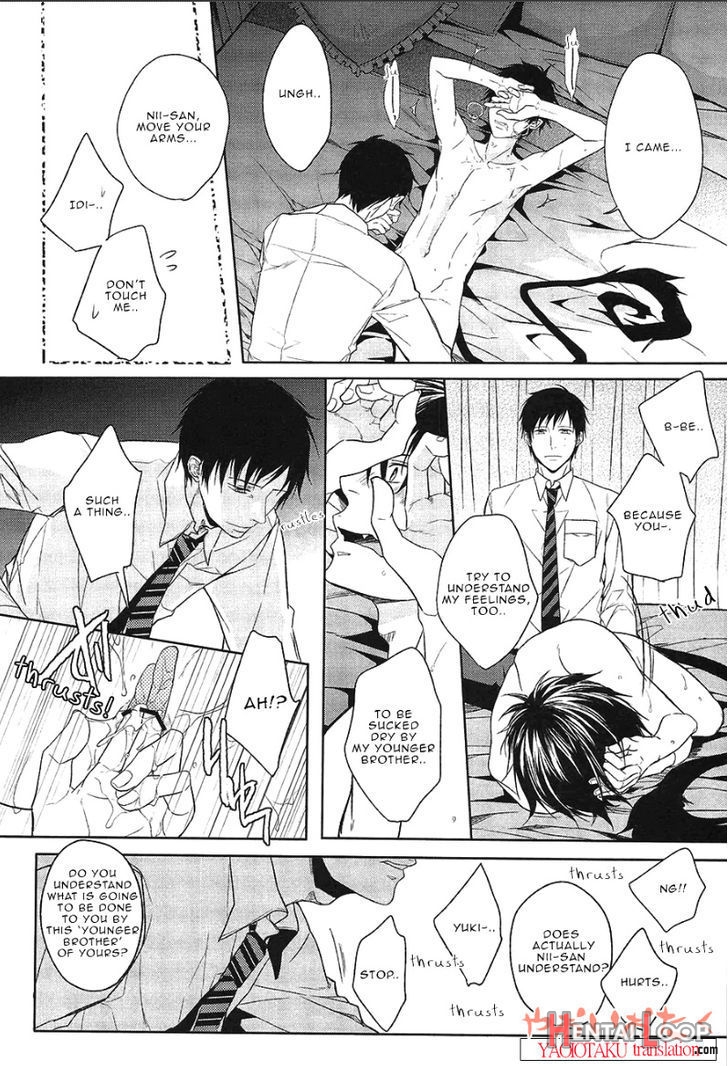 Hakoniwa Yuugi page 23