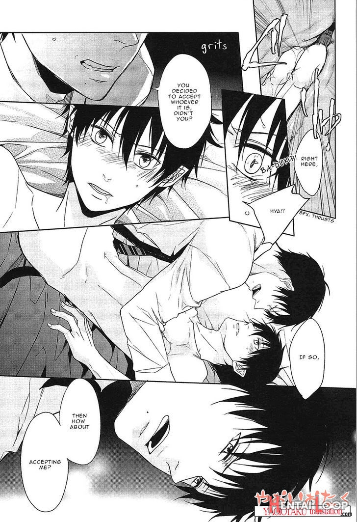 Hakoniwa Yuugi page 24