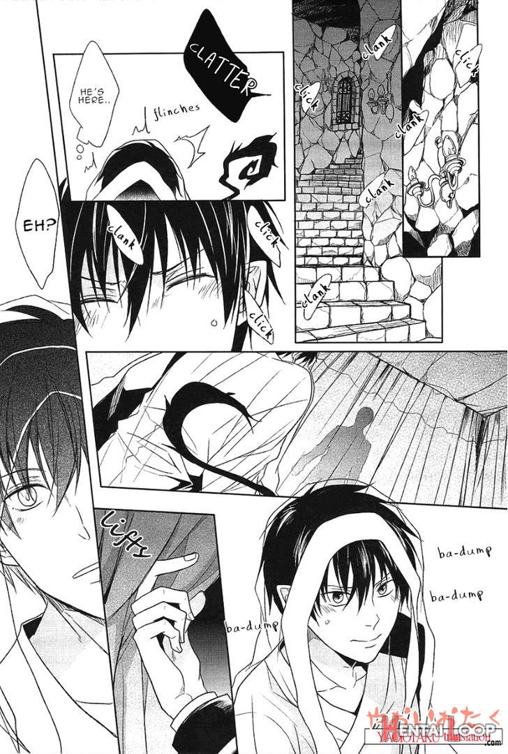 Hakoniwa Yuugi page 6