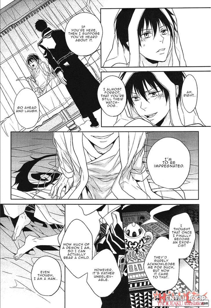 Hakoniwa Yuugi page 8