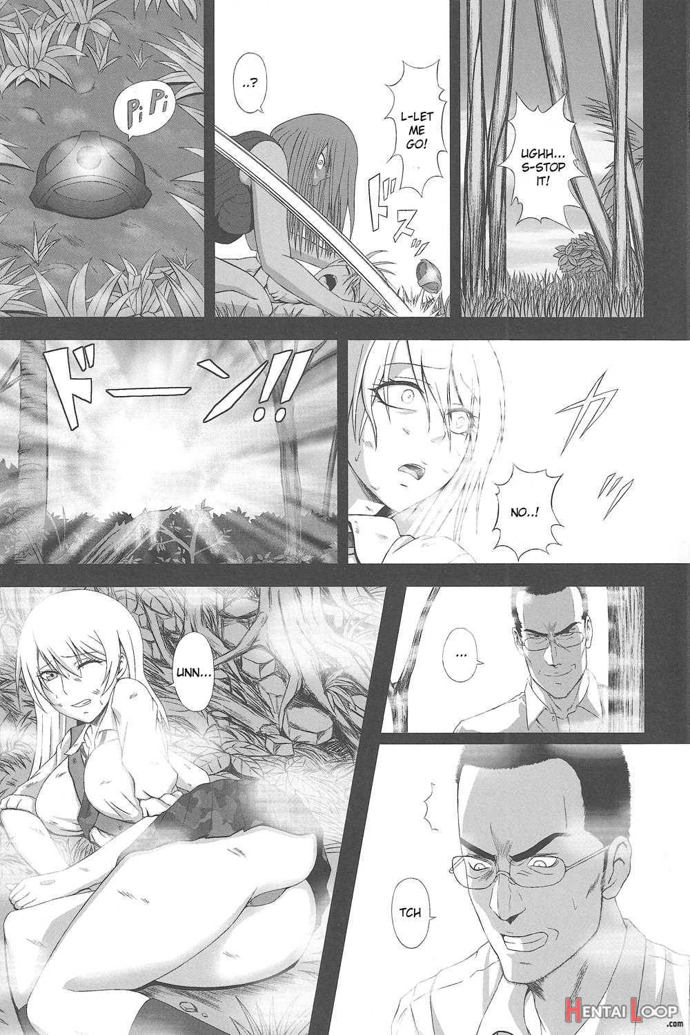 Hakudaku Yuugi page 2
