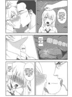 Hakudaku Yuugi page 6