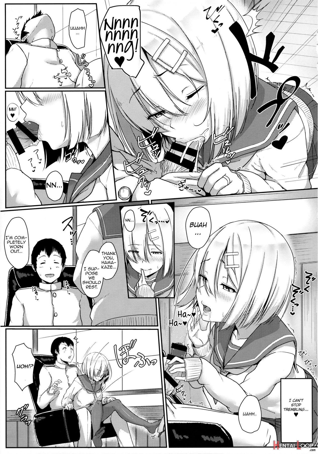 Hamakaze Biyori page 12