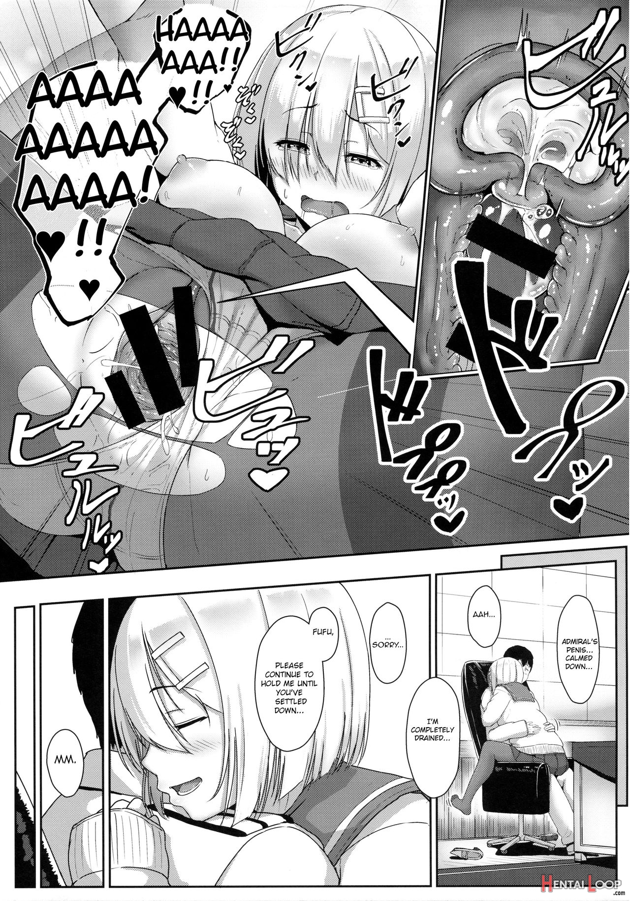 Hamakaze Biyori page 20