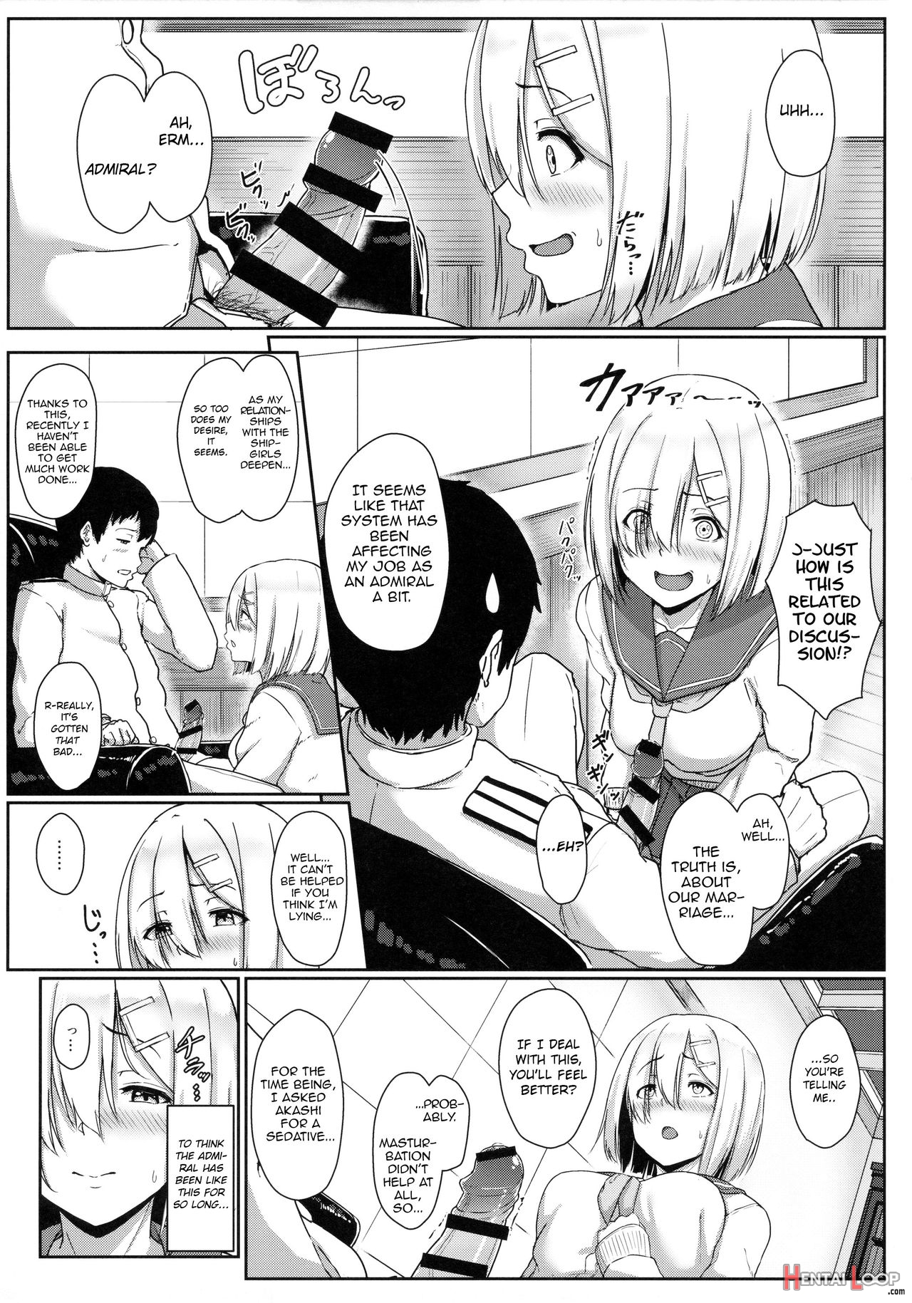 Hamakaze Biyori page 5