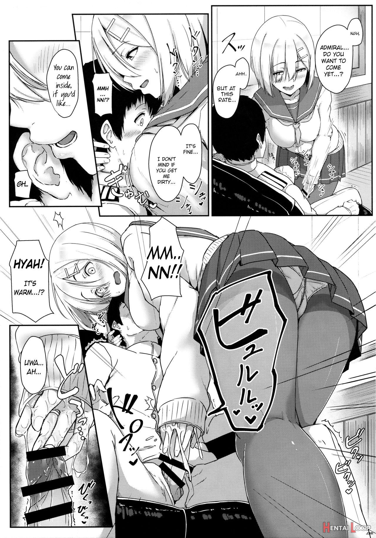 Hamakaze Biyori page 8