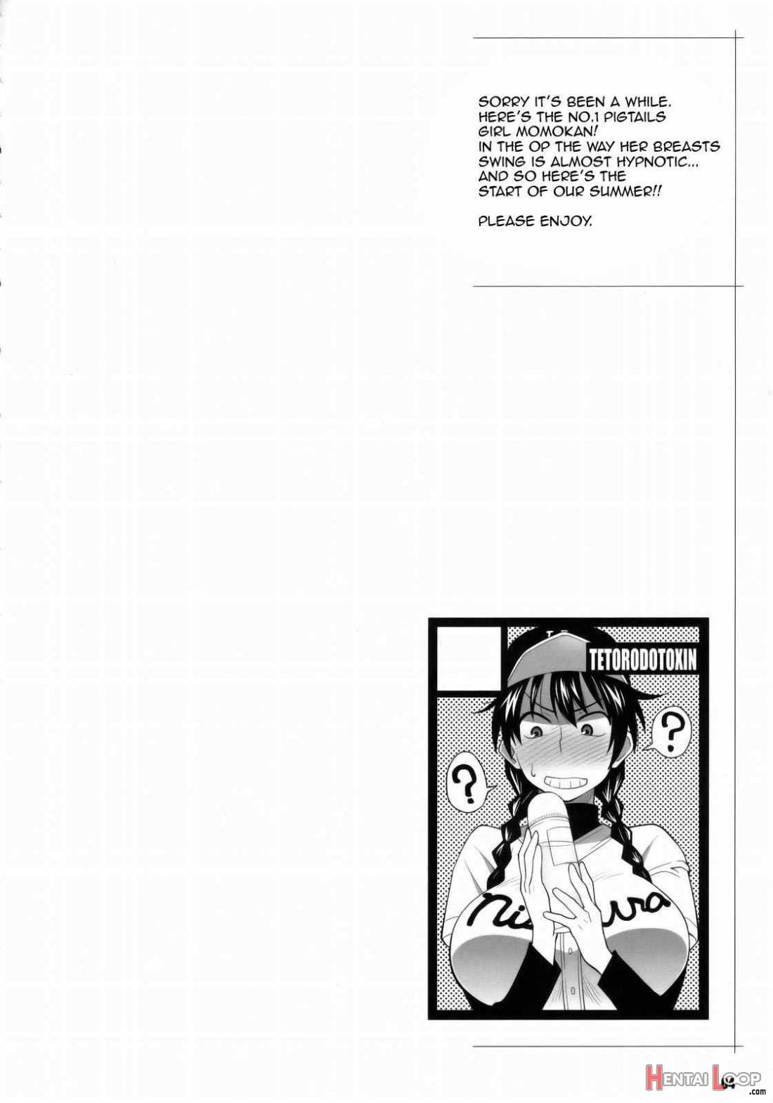 Hanai To Tajima No Sakuban No Okazubanashi page 2