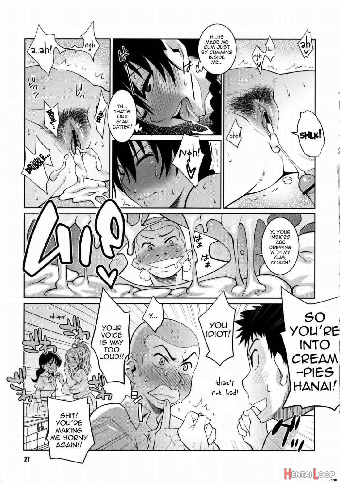 Hanai To Tajima No Sakuban No Okazubanashi page 25