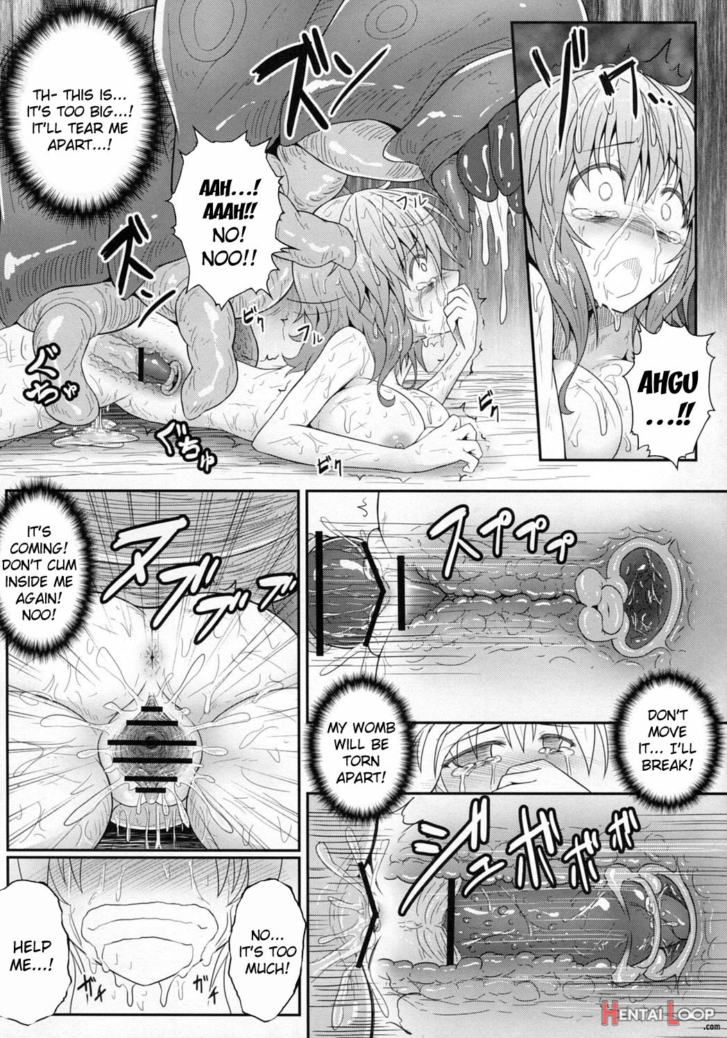 Hanakui Mushi page 19