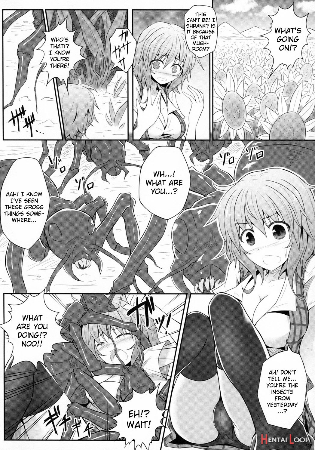 Hanakui Mushi page 7