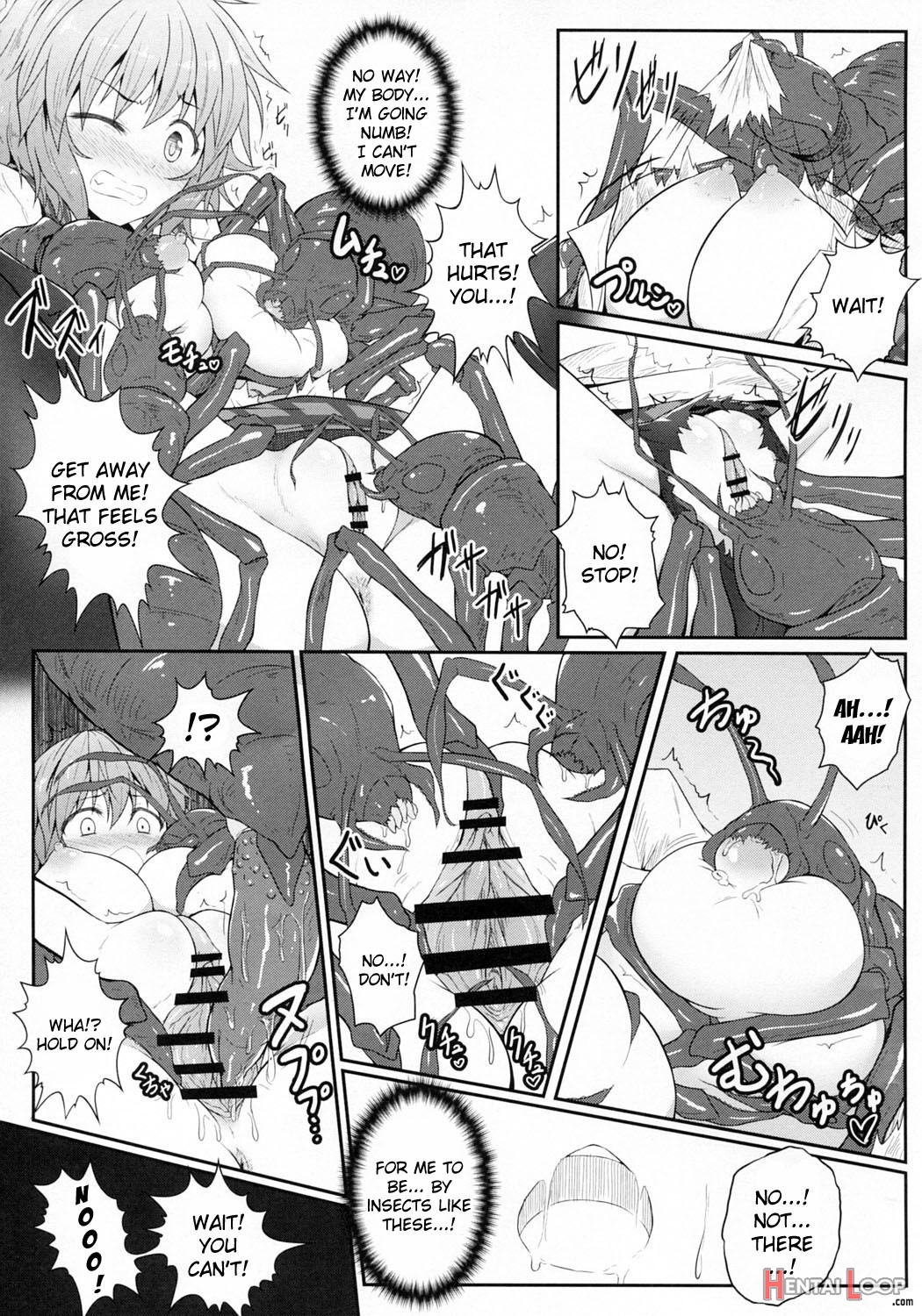 Hanakui Mushi page 8