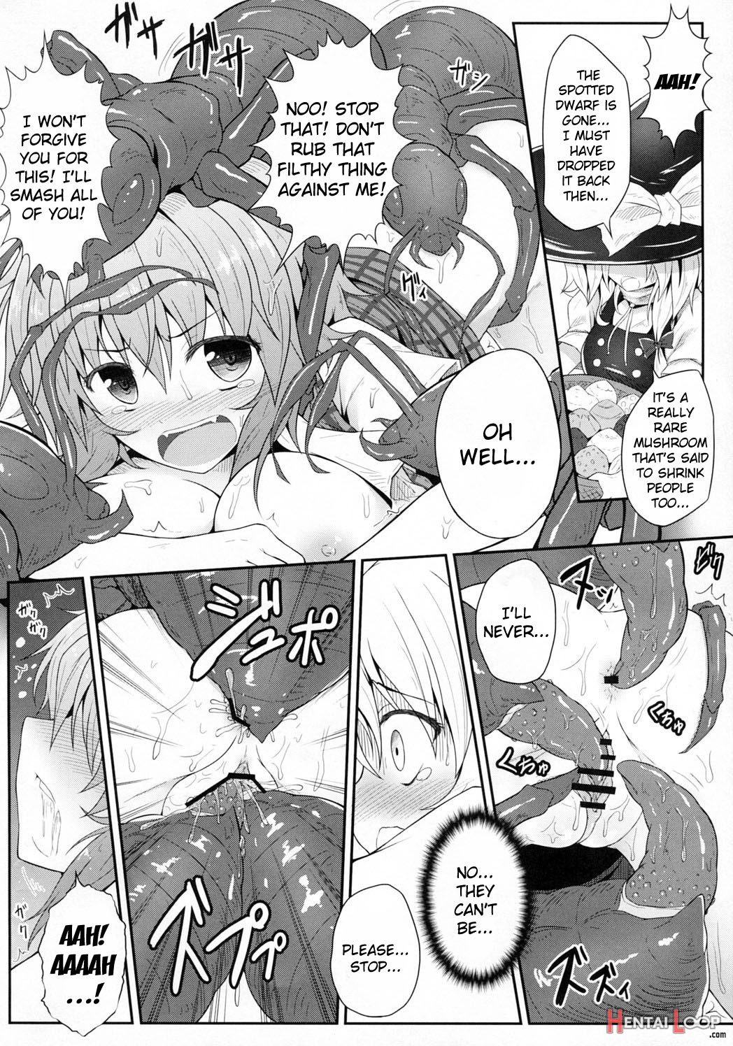 Hanakui Mushi page 9