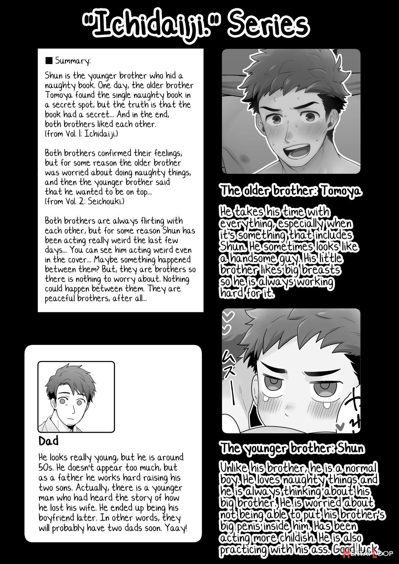 Hankouki page 3