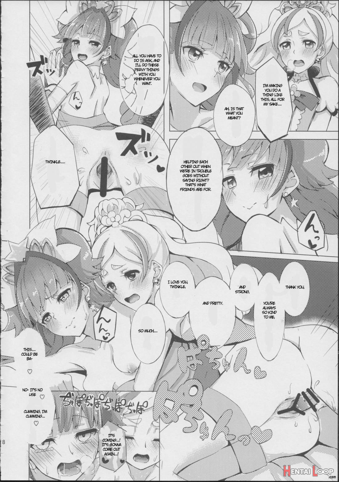 Haruharu To Kirara-chan No Naishogoto page 15