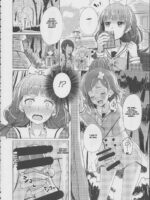 Haruharu To Kirara-chan No Naishogoto page 3