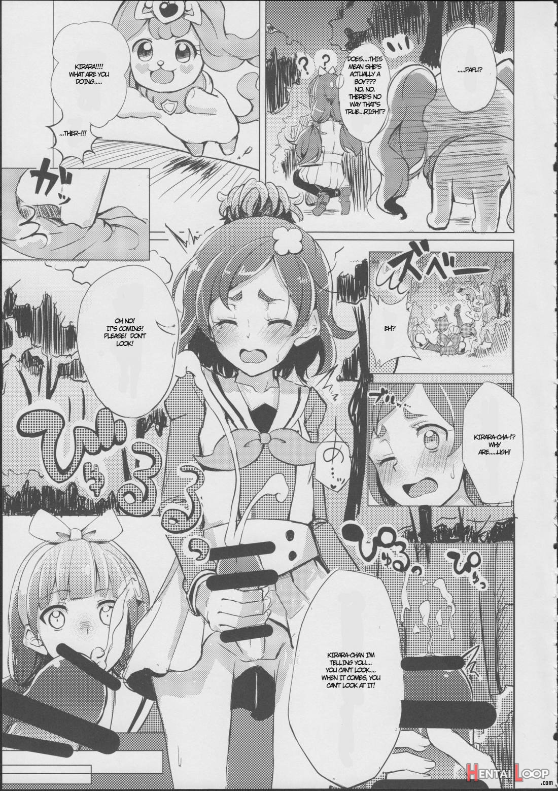 Haruharu To Kirara-chan No Naishogoto page 4