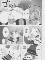 Haruharu To Kirara-chan No Naishogoto page 6