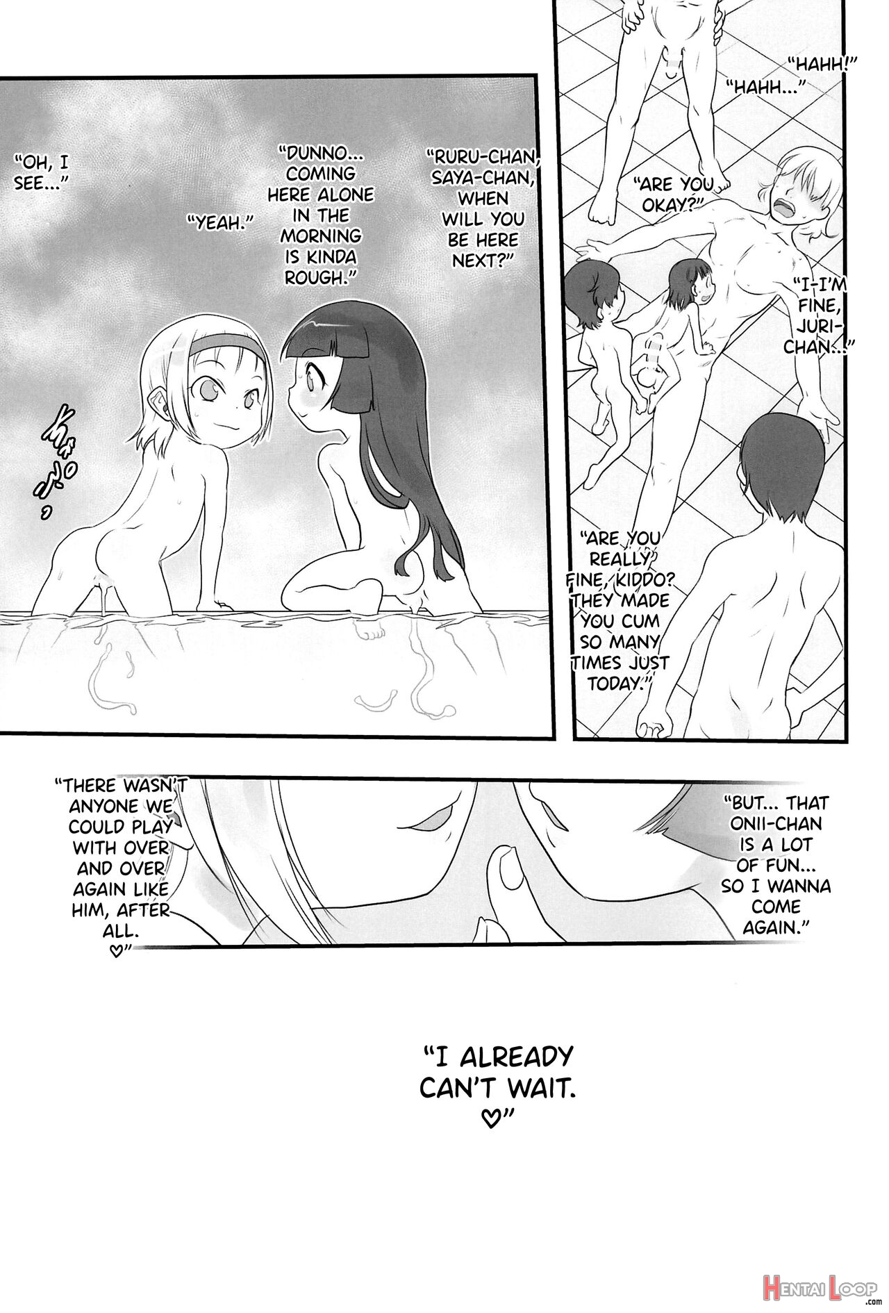 Hasamikko. Ichiban Sentou ~spinoff~ page 17