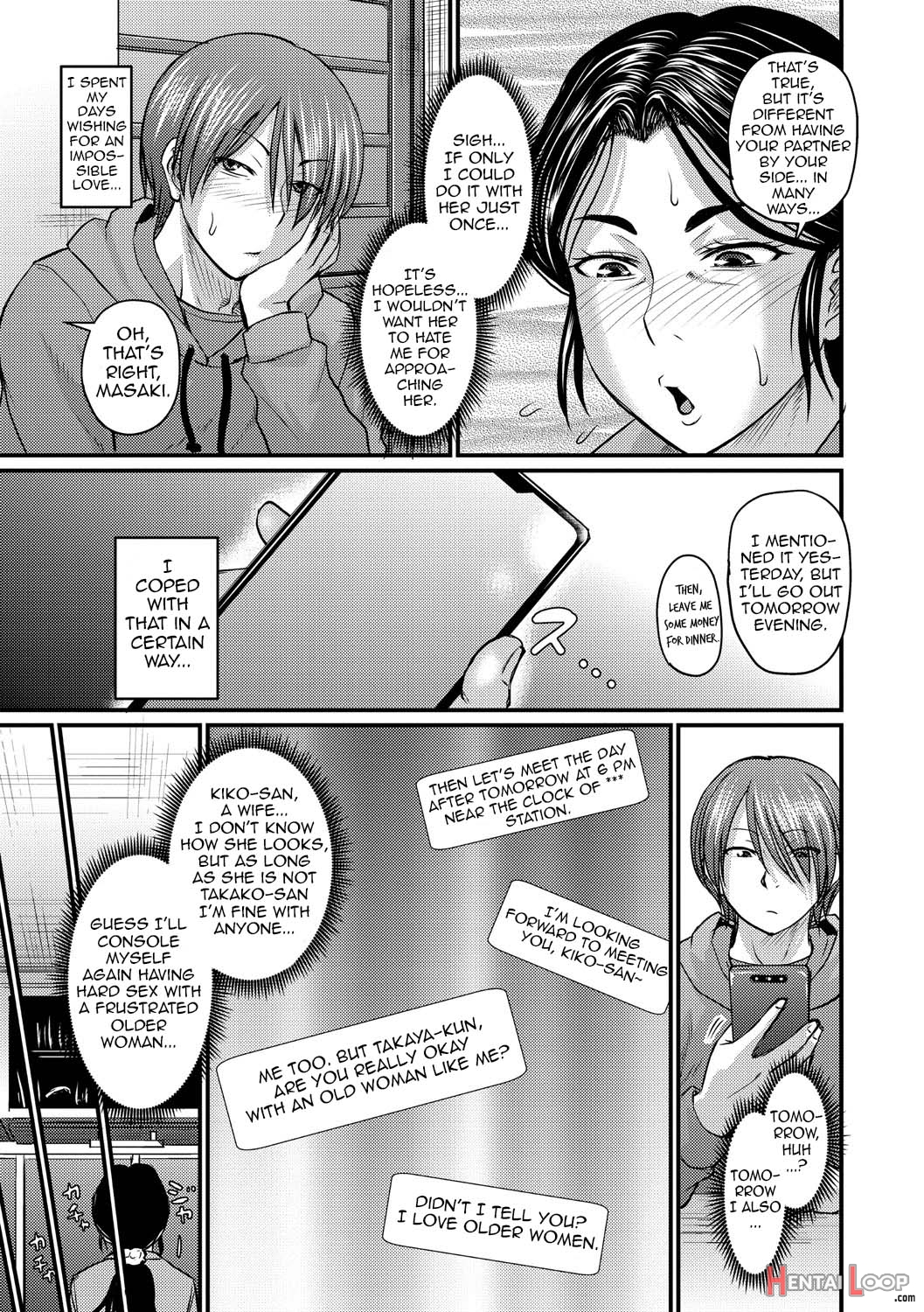 Hatsukoi Wa Jukusei Sasete page 3