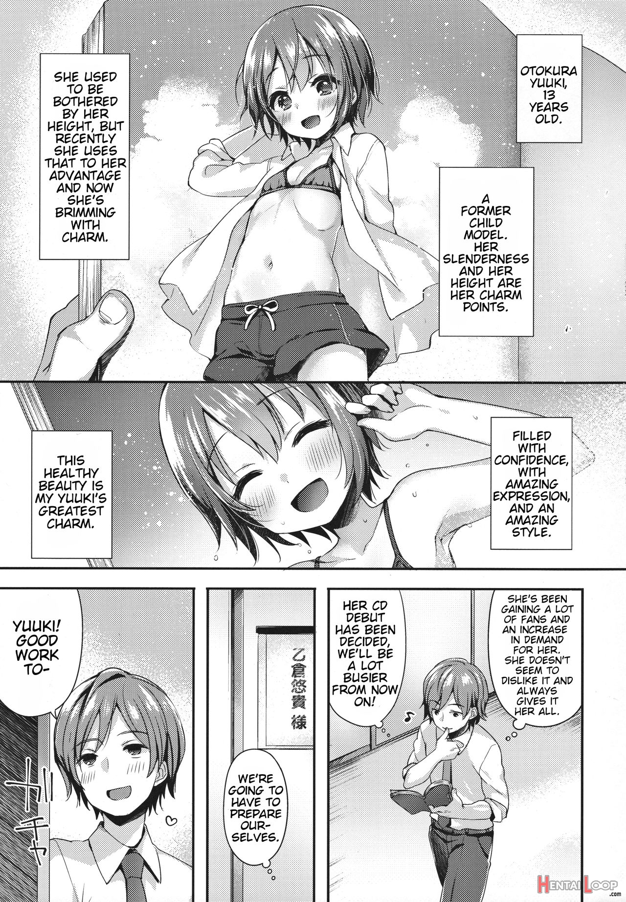 Hazukashigatte Yo Yuuki-chan! page 2