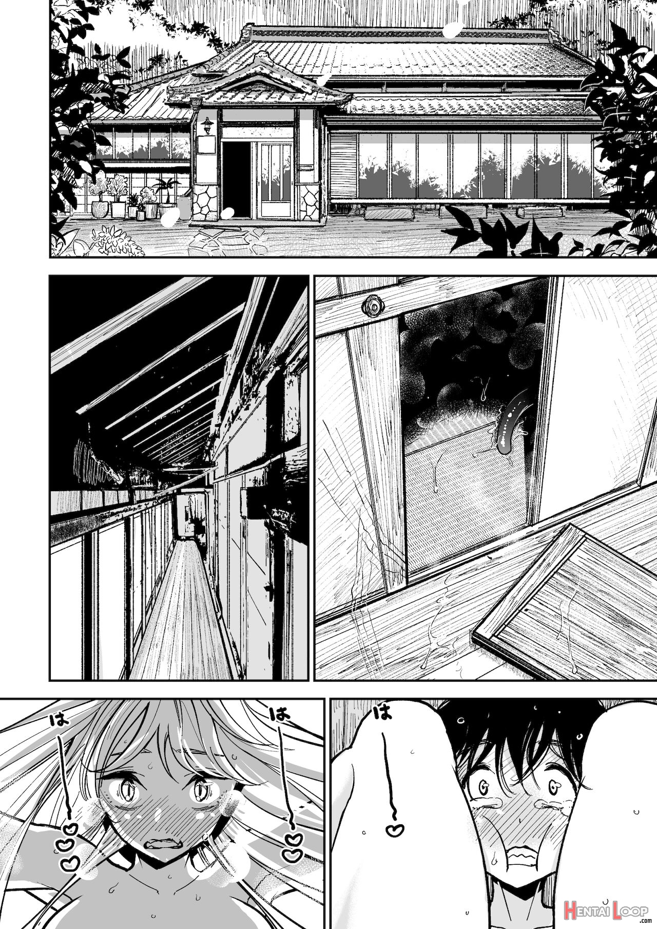 Hazuki-sensei No Hatsujouki 2 page 24