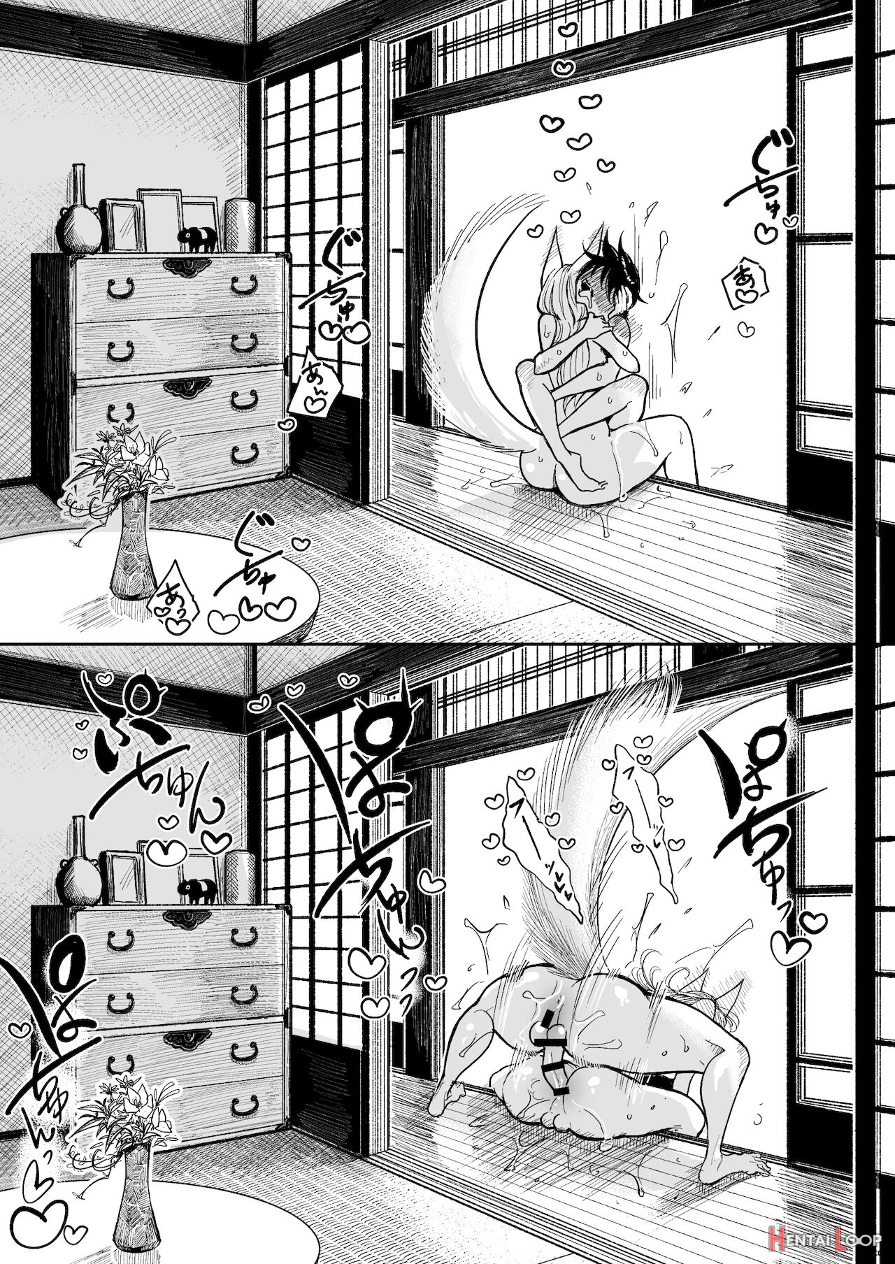 Hazuki-sensei No Hatsujouki 2 page 34