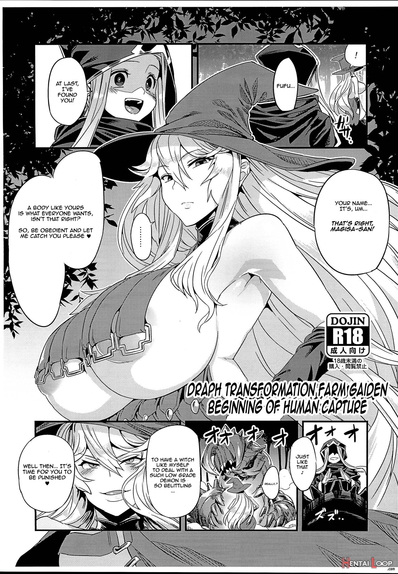 Hentai Draph Bokujou Gaiden -human Hokaku No Hajimari Hen- page 1