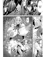 Hentai Draph Bokujou Gaiden -human Hokaku No Hajimari Hen- page 4