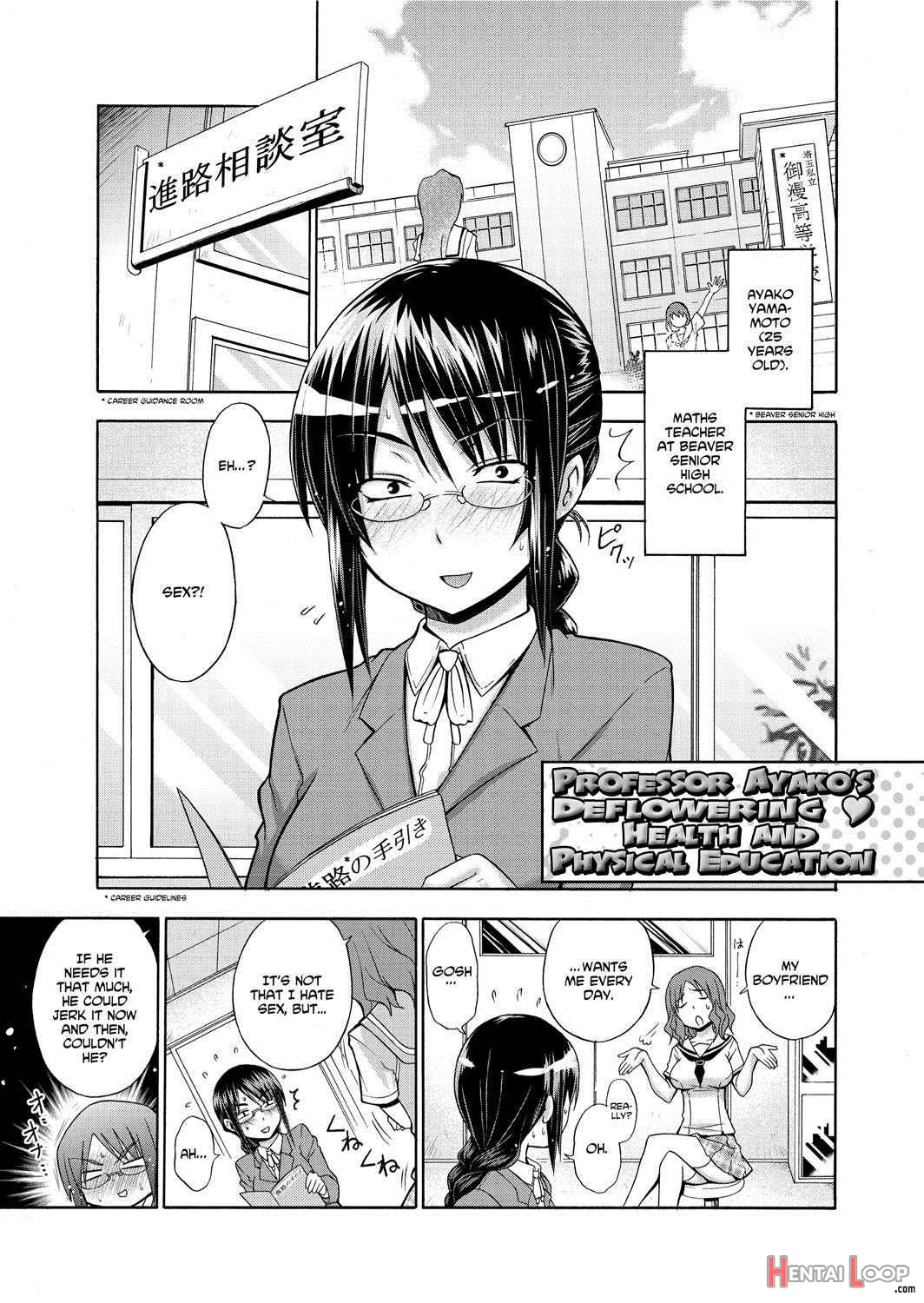 Hentai Yamamoto-san page 107