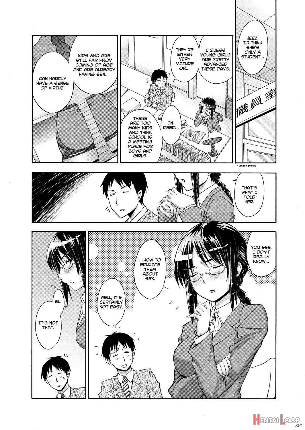 Hentai Yamamoto-san page 108