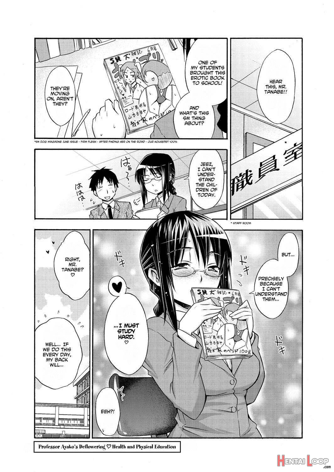 Hentai Yamamoto-san page 122