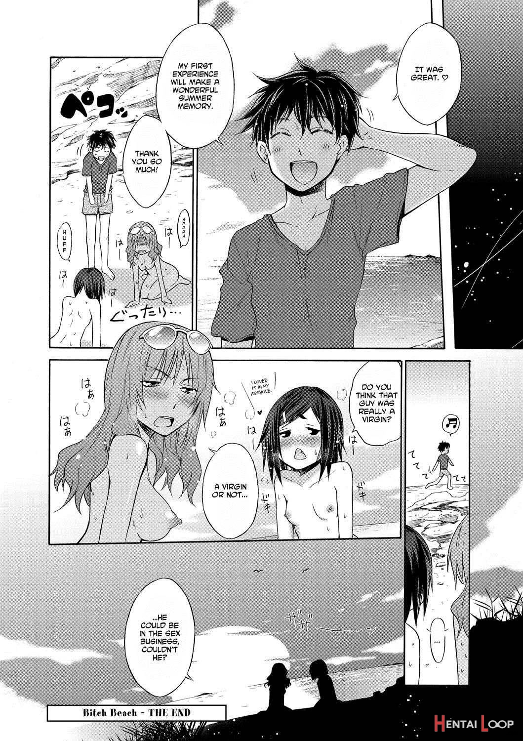 Hentai Yamamoto-san page 154