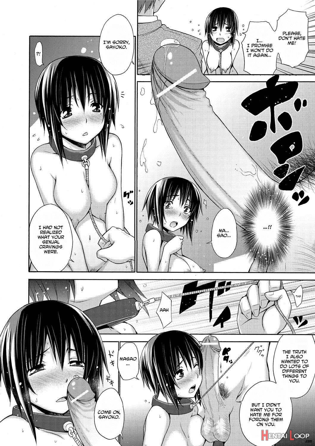 Hentai Yamamoto-san page 160