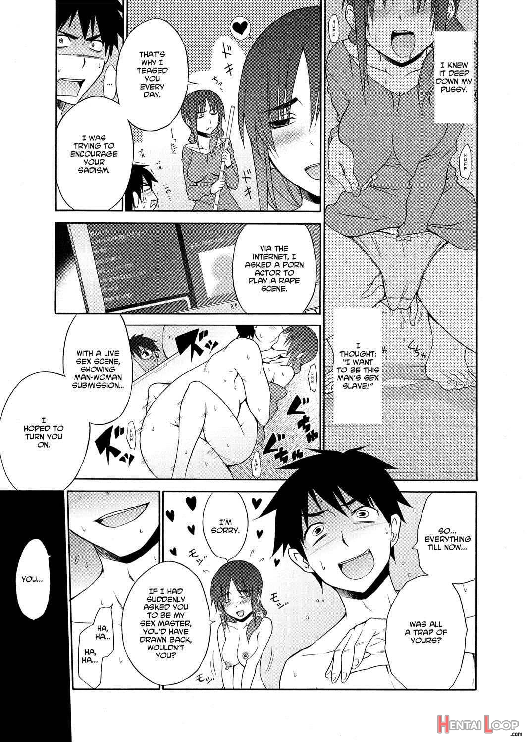 Hentai Yamamoto-san page 205