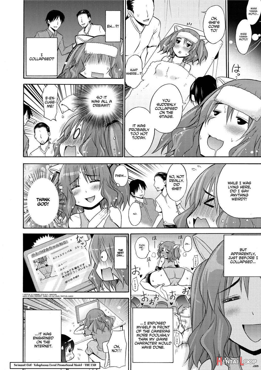 Hentai Yamamoto-san page 42