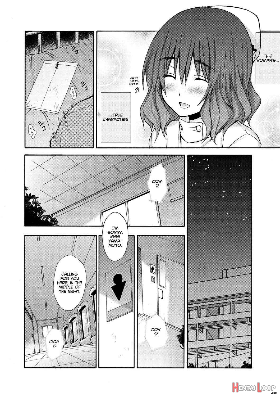 Hentai Yamamoto-san page 46