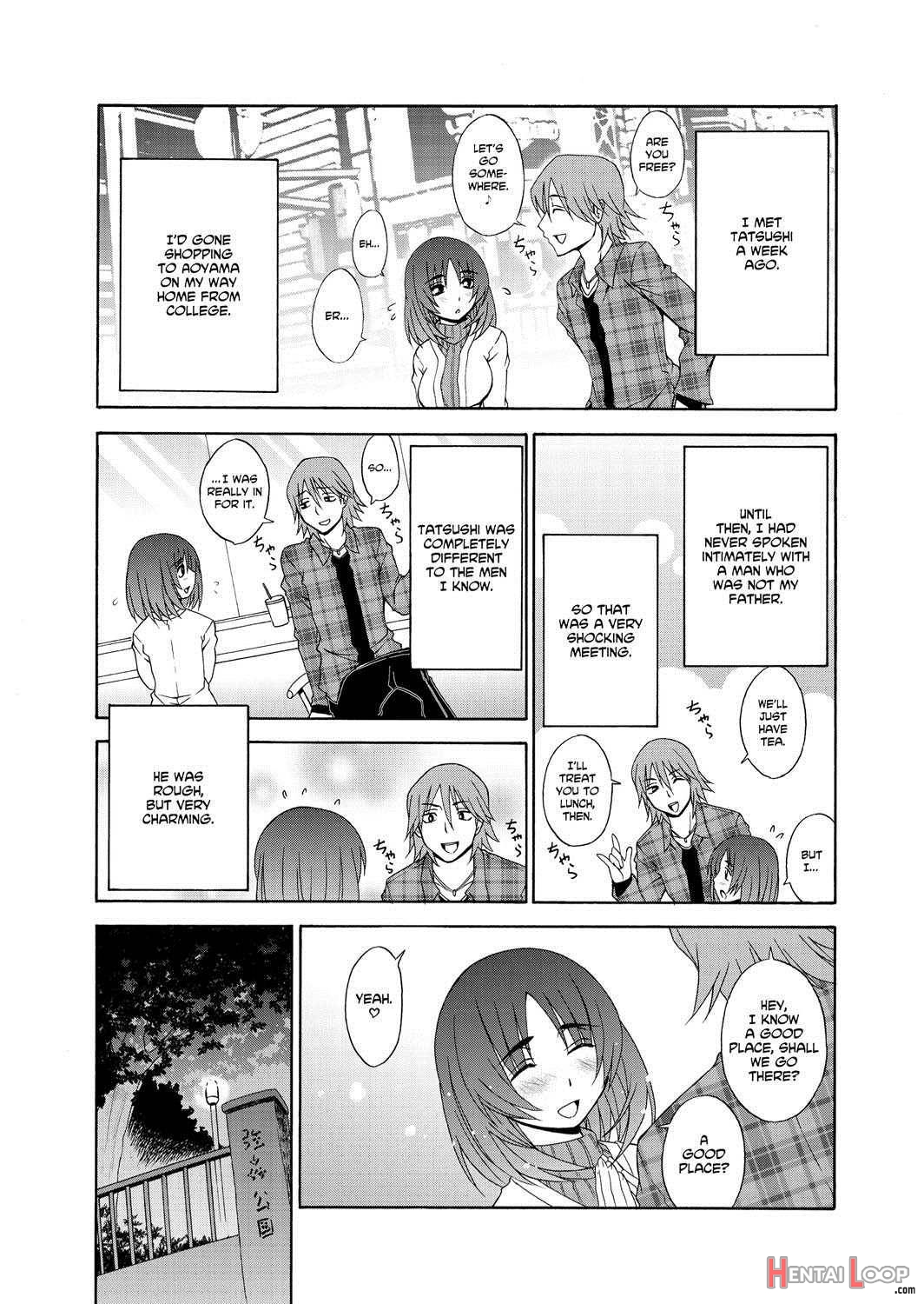 Hentai Yamamoto-san page 80