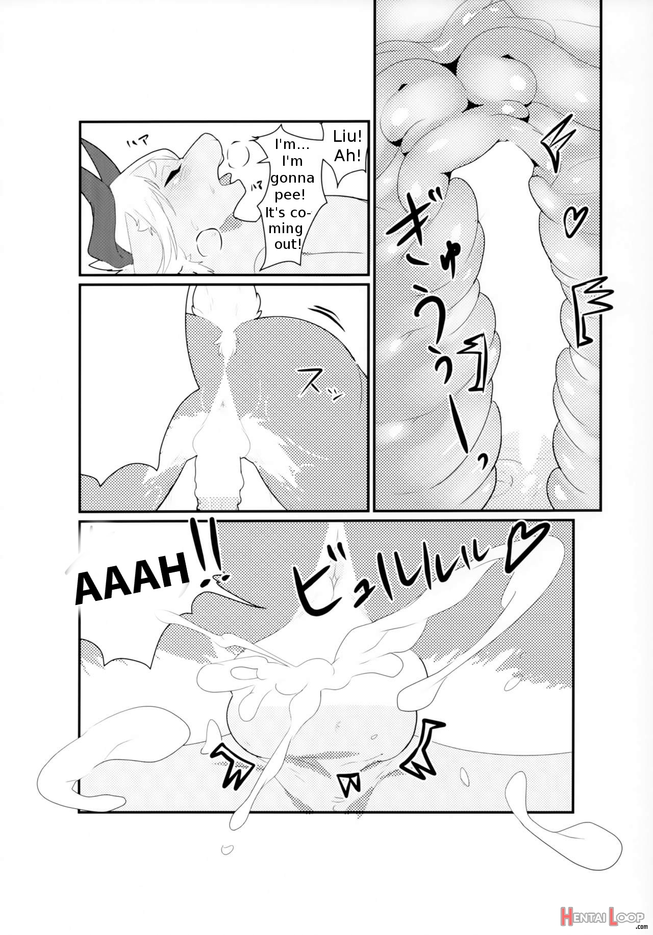 Herbivore? No, I Actually Eat Meat ♥ Velvet) page 14