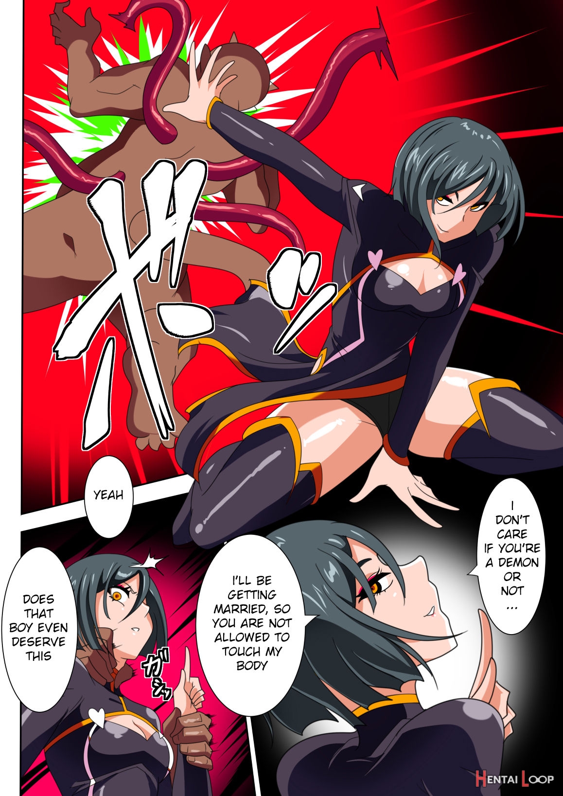 Heroine Harassment Junketsu No Taimashi Akina Zenpen page 11