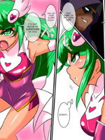 Heroine Harassment Psycho Meister Meteor Sekuhara Hen page 7