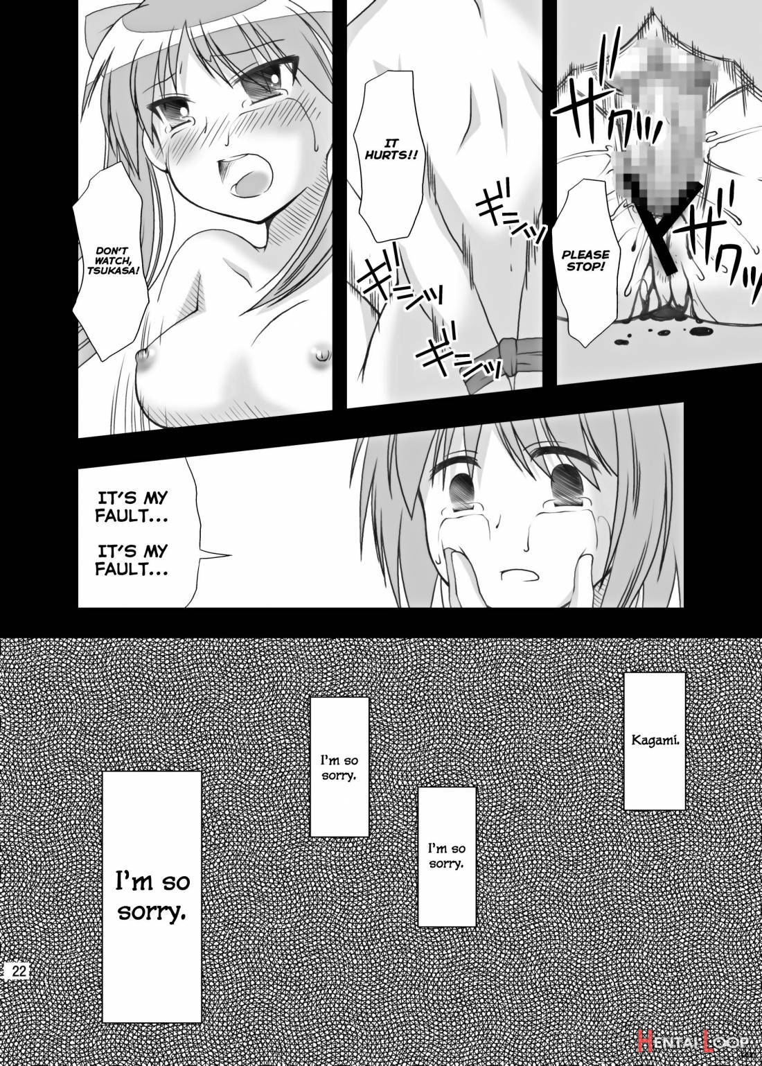 Hidoi ☆ Koto ☆ Shitai page 21