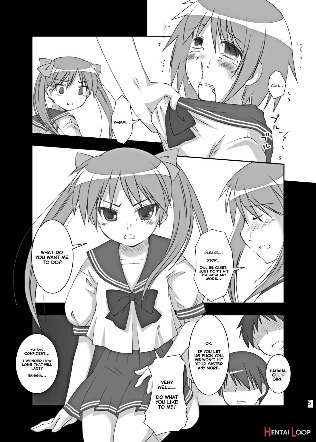 Hidoi ☆ Koto ☆ Shitai page 4