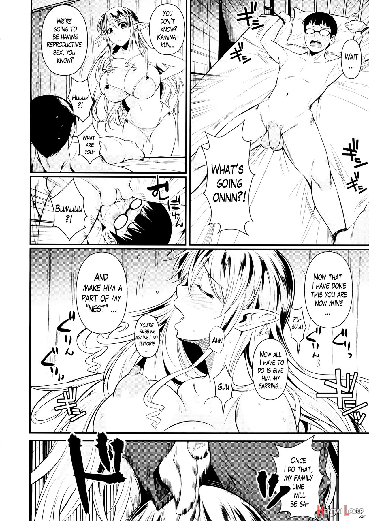 High Elf × High School – Decensored page 5