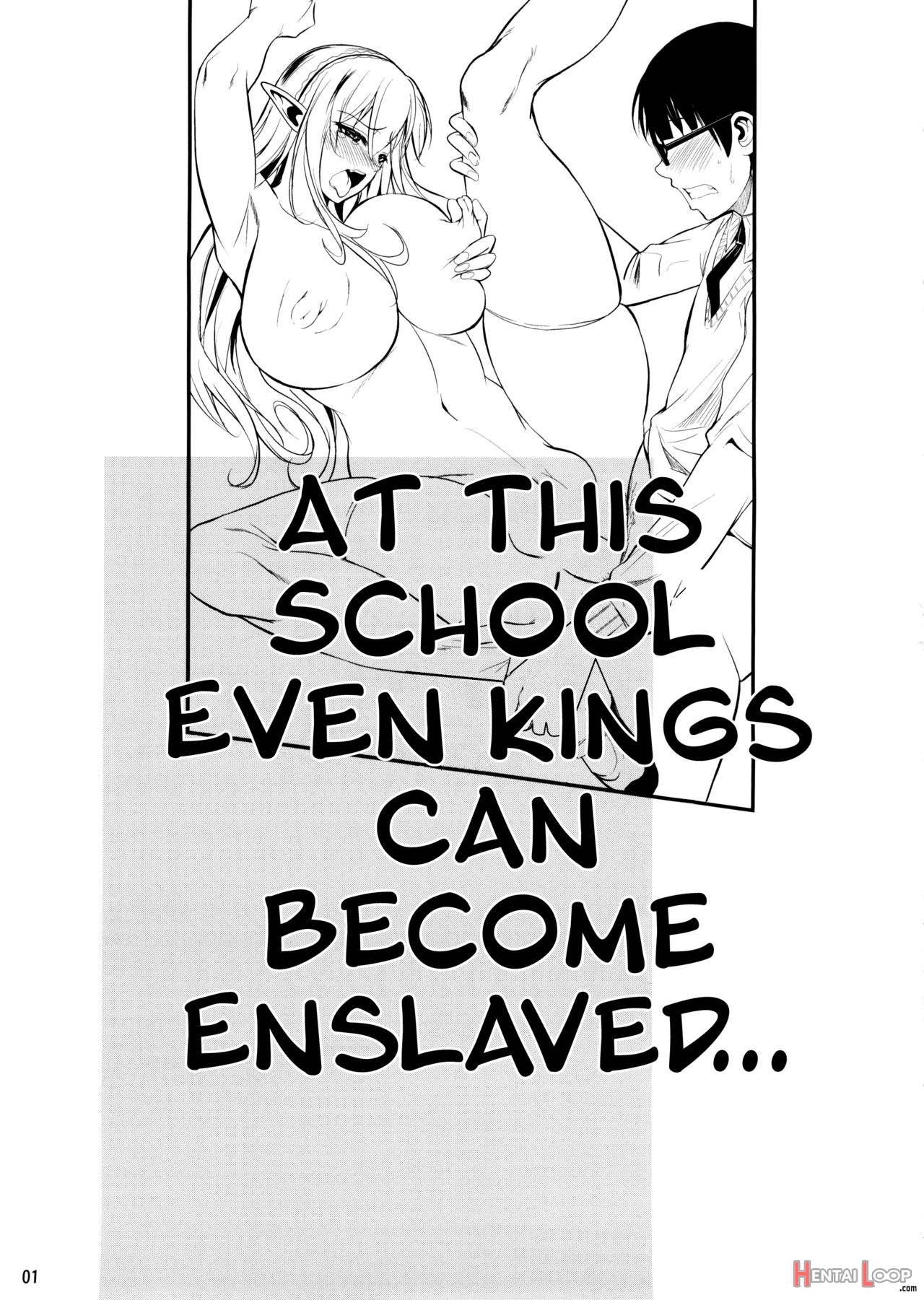 High Elf × High School Haku – Decensored page 2