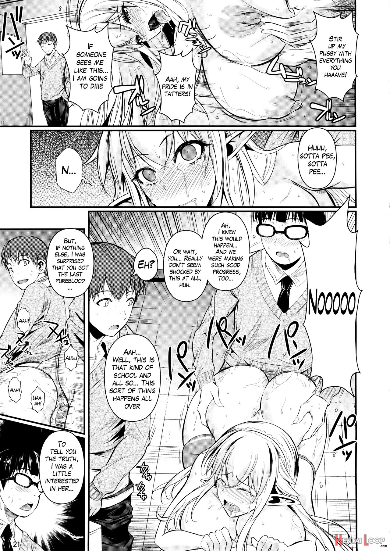 High Elf × High School Haku – Decensored page 22