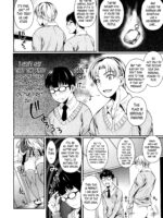 High Elf × High School Haku – Decensored page 5