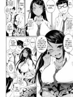 High Elf × High School Koku – Decensored page 9