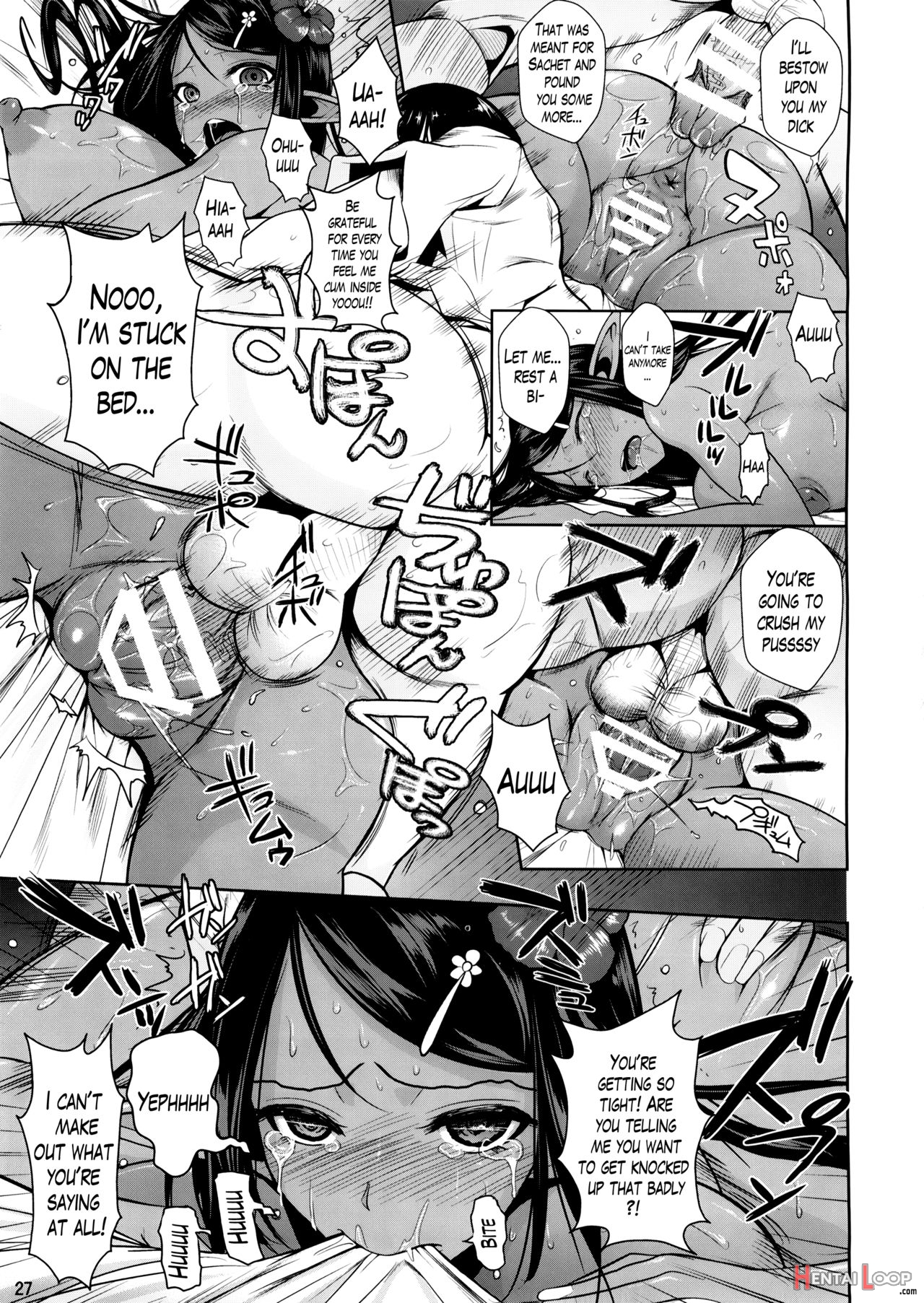 High Elf × High School Koku page 28